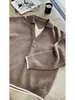Suéter de duas peças na cor marrom melado, com gola em V, para homens, look de outono e inverno, camisa polo de malha casual estilo coreano