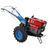 Arado de Discos Manual para Tractor 15 Caballos de Fuerza Arranque Eléctrico Rotocultivador para Huertos Maquinaria de Arado y Labranza para Desmonte de Tierras Montañosas