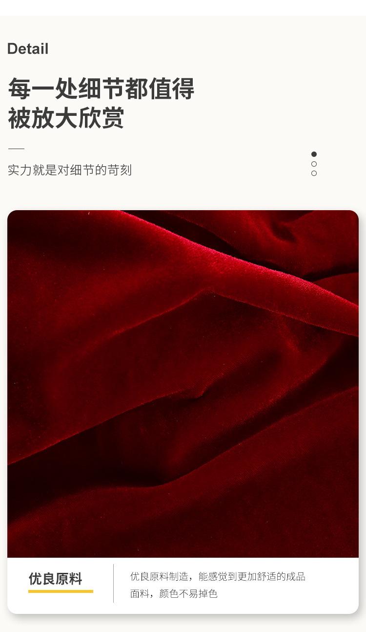 详情图片_08.jpg