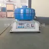 Instrumento de extração rápida centrífuga para mistura asfáltica DLC-III Instrumento de extração de asfalto 3kg fabricante