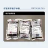 Papel de Etiqueta Térmica Resistente a Altas Temperaturas Shangyue 50*30 Papel de Impresión Térmica Especial para Medicina Tradicional China Pegatinas de Alimentos Etiquetas Térmicas
