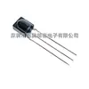 Nuevo Receptor Infrarrojo Vs838 Tubo Receptor Infrarrojo Dip-3 Aparato Eléctrico Universal Enchufe Universal Integrado