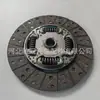Disco de embreagem adequado para Toyota TYD122U DTX-164 31250-0K204 326003411