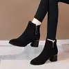 Botas Martin de Felpa Cálidas de Tacón Grueso Estilo Retro Invierno 2026 Otoño Nuevo Moda Británica Versátiles Cómodas Botines de Tacón Grueso