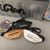 Bolsa de Peito Estilo Coreano da Moda para Esportes e Lazer, Bolsa Transversal Unissex, Bolsa de Ombro Transversal Simples da Moda para Viagem ao Ar Livre, Nicho