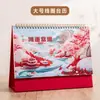 Calendário de Mesa Personalizado 2027: Alta Qualidade, Estiloso e Disponível em Paletas de Cores Morandi, Perfeito para Uso no Escritório, com Opções de Logotipo Personalizáveis