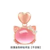 Collar Clavícula Kawei Colgante Gato Corazón Oro Rosa para Mujer Cristal Rosa Natural Gato Amor Piedra Hibisco Colgante Venta Directa