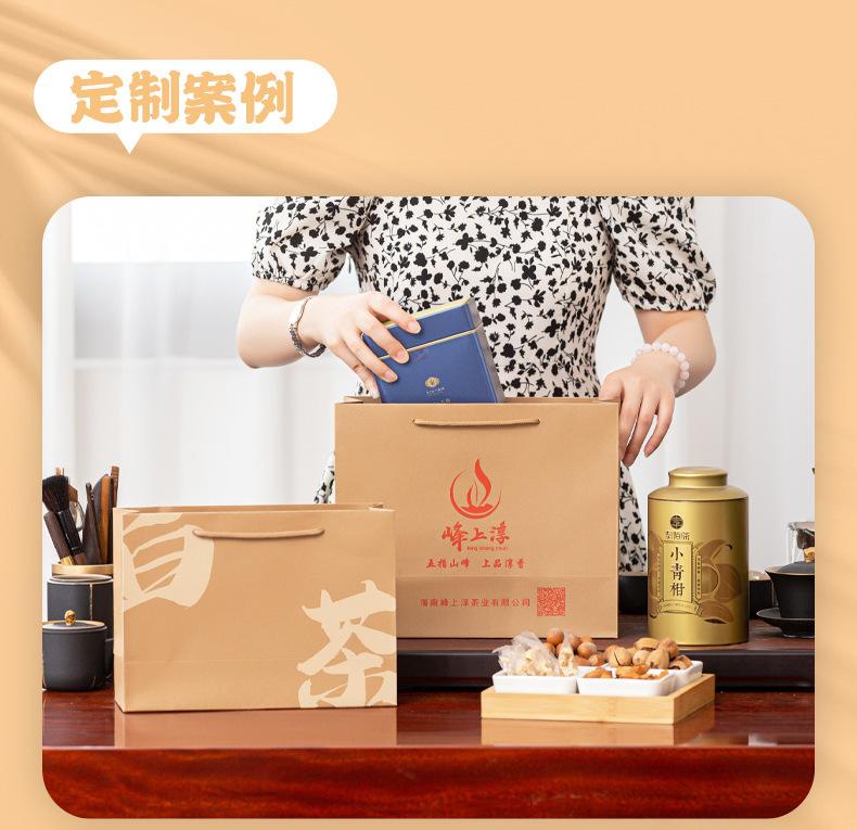 特产牛皮纸袋定制详情_09.jpg