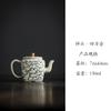 Jiuhuan Ru forno quadrado azul e branco antigo auspicioso padrão de nuvem bule de chá doméstico porcelana Ru aberto high-end kung fu conjunto de chá