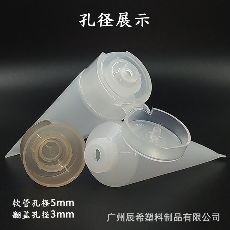 孔径展示图.jpg