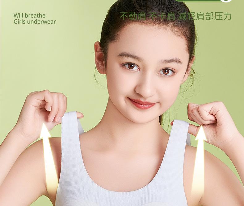 2478详情_20.jpg