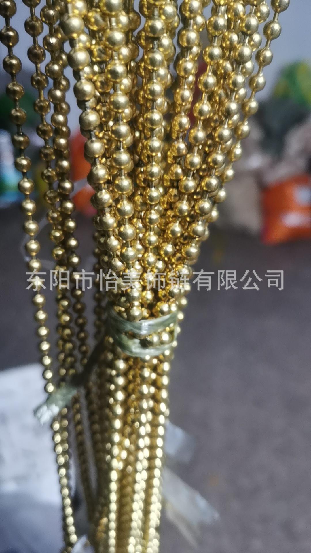 哑金色