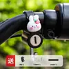 Trava de Capacete para Veículo Elétrico Gancho Fixo Antifurto Trava Antifurto Especial para Capacete de Motocicleta Gancho Antifurto para Bicicleta Elétrica