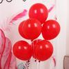 Globo mate de 10 pulgadas y 2,2 g para decoración de bodas y cumpleaños