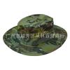 Chapéu Redondo Novo Transfronteiriço Americano Quebra-sol Verão Chapéu Bennie de Borda Redonda Montanhismo Pescador Protetor Solar Camuflado ao Ar Livre