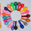 Globos Perlados de 10 Pulgadas y 1.5g para Decoración de Bodas, Globos Grandes para Exteriores para Niños