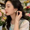 Pendientes de Margarita Pequeña 2026 Nuevos Pendientes de Moda para Mujer Estilo Otoño e Invierno Elegantes Largos Coreanos Pendientes Personalizados Accesorios para Orejas de Celebridad de Internet