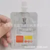Bolsa Desechable Hecha a Mano para Yogurt de Múltiples Especificaciones, Bolsa con Boquilla para Leche Pasteurizada y Leche de Cabra, Bolsa Auto-soportante para Envasado de Té con Leche al por Mayor