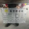 Batidora de Acero Inoxidable de 10 Litros de Segunda Mano, Batidora de Vacío Pequeña para Sellador, Batidora para Pruebas de Laboratorio