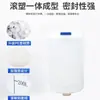 Tanque de Agua de Pe en Forma de Cono, Barril de Dosificación y Mezcla Agrícola de Plástico, Cubo para Fertilizante, Tanque de Almacenamiento de Químicos Desinfectantes Engrosado