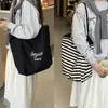 Set Bolsa de Lona Rayada Doble Cara Estilo Coreano Moda Bolso Tote Casual Bolso de Hombro Simple Versátil Gran Capacidad