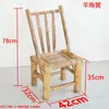 Cadeira de Bambu Antiga com Encosto, Banqueta Pequena de Bambu para Dançar, Mesa de Bambu e Rattan Trançada à Mão, Conjunto de Mesa e Cadeiras de Bambu para Exterior para Uso Comercial