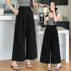 Pantalones Casuales de Algodón Tencel de Cintura Alta, Diseño Adelgazante, Cintura Alta, Holgados, Pierna Ancha, Cortos, para Mujer, Nueva Colección Primavera/Verano 2026