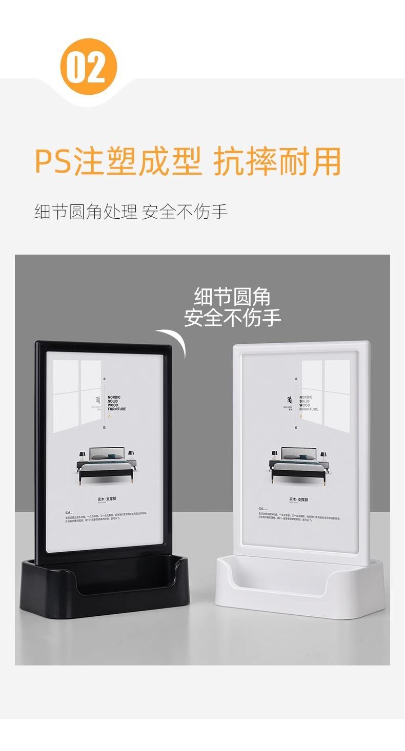 详情图片_08.jpg