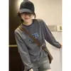 Nueva colección de principios de otoño de 2026: Camiseta de manga larga para mujer con diseño de dos piezas falso, estilo coreano, casual, adelgazante, versátil y en color gris oscuro, perfecta como capa base