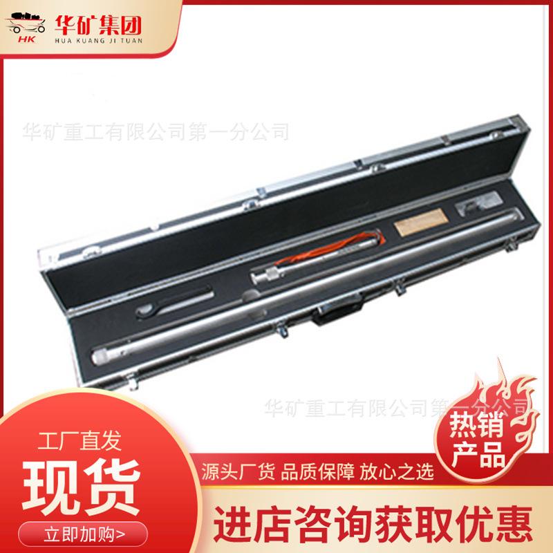 QQ截图20200528161904.jpg
