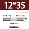 Tornillos de Doble Extremo de Acero Inoxidable 304, Pernos Extendidos de Longitud Igual, Biela, Varillas Roscadas, Barras Roscadas M12-M24