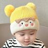 Gorro de Punto de Dibujos Animados para Bebé de Otoño e Invierno para Hombres y Mujeres Bebés Gorro Engrosado para Proteger Orejas Dinosaurio Japonés Lindo Gorro de Lana