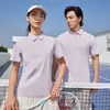 Polo de alta gama para negocios bordado personalizado con LOGO, fibra de enfriamiento rápido tipo nube, overol de manga corta, ropa de trabajo de verano