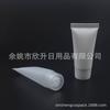 Tubo blanco 20ml tubo transparente limpiador facial tubo acondicionador sub-envasado 20g botella de tubo esmerilado