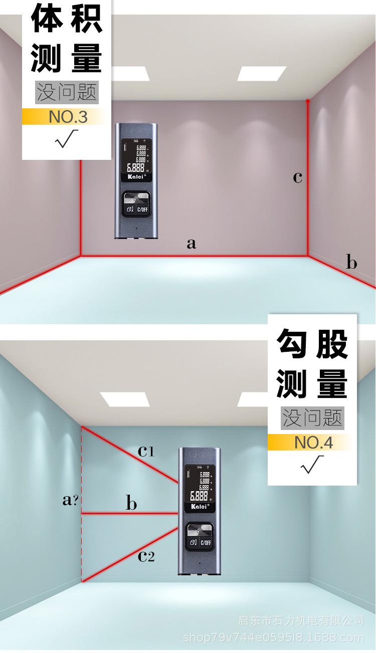 铝合金详情_11.jpg