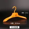 Perchas de Plástico Anchas para Hombros de Adulto Perchas de Tintorería Perchas de Puesto Callejero Perchas para Abrigos Tienda de Ropa para Trajes