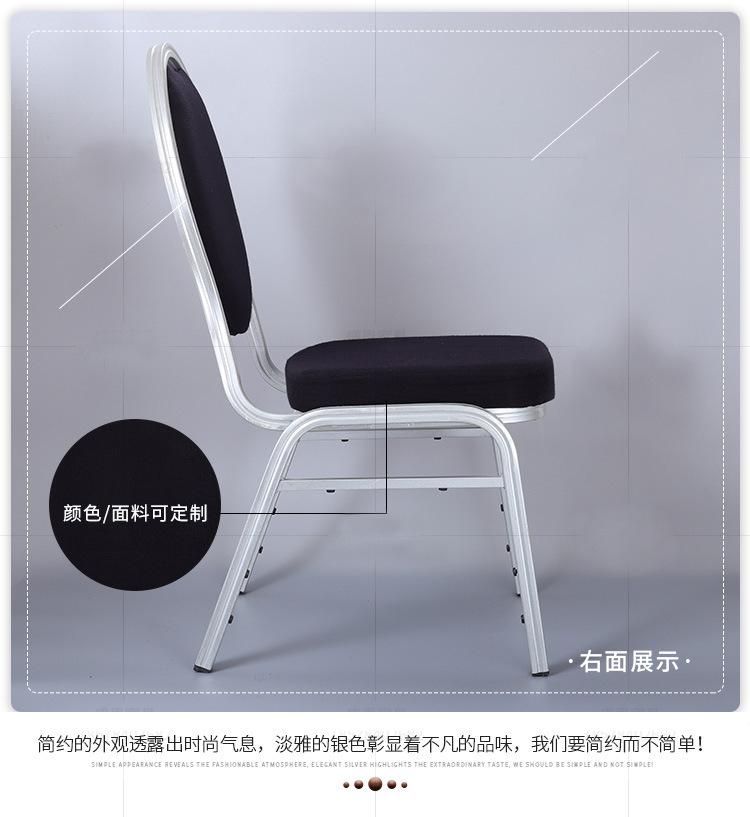 详情图片_08.jpg