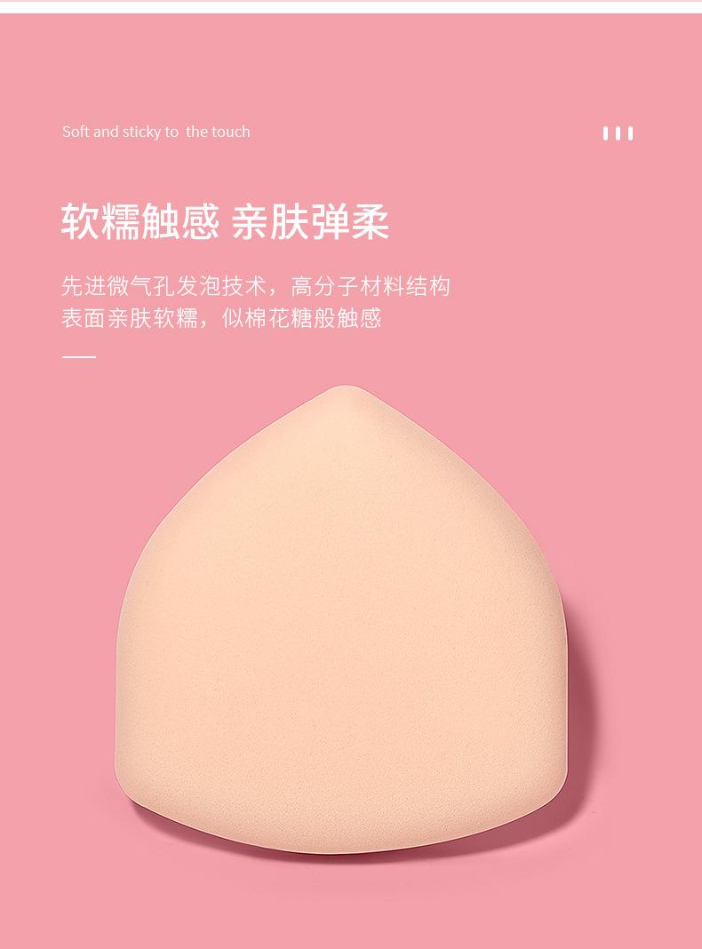 T076129详情_02.jpg