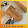 Zapatos Birkenstock de Felpa con Suela Gruesa para Mujer 2026 Otoño/Invierno Nuevos Mocasines Retro sin Cordones Zapatos de Algodón Birkenstock que Aumentan la Altura de Dos Vías
