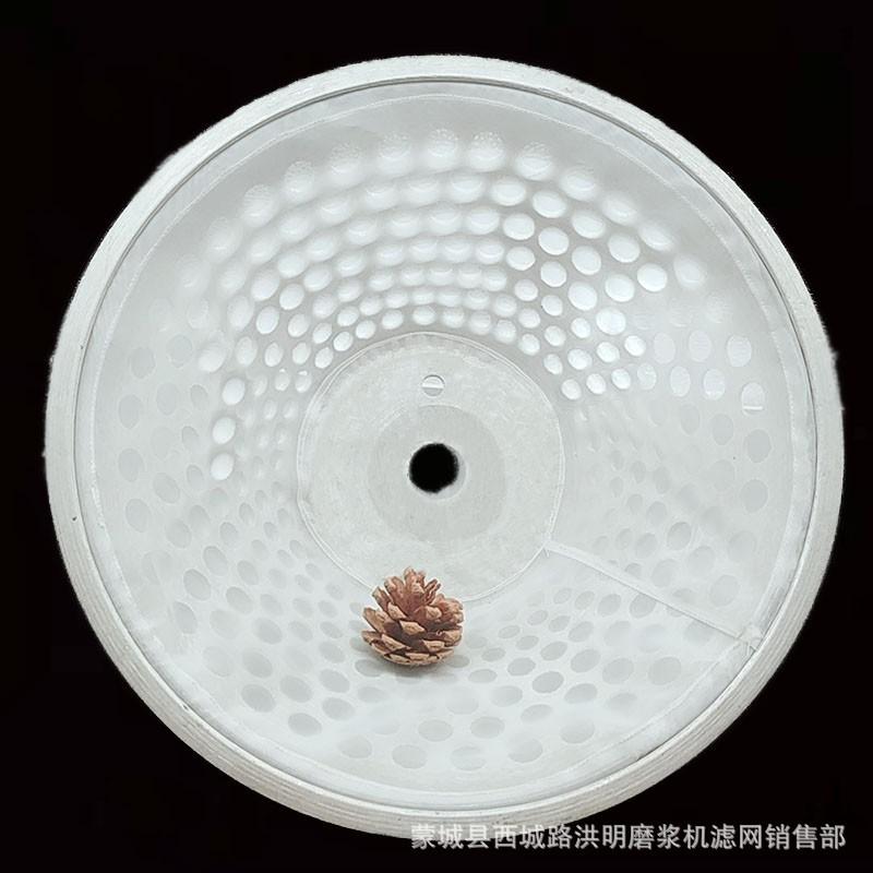 过滤网