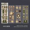 Pegatinas de mascotas Yan Ji serie de registro de colección medieval pegatinas decorativas de material DIY para cuenta de mano retro 3 en 6