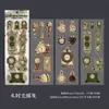 Adesivos para Pet Yanji Coleção Vintage Série Diário Retrô Material DIY Adesivos Decorativos 3 Peças em 6 Designs