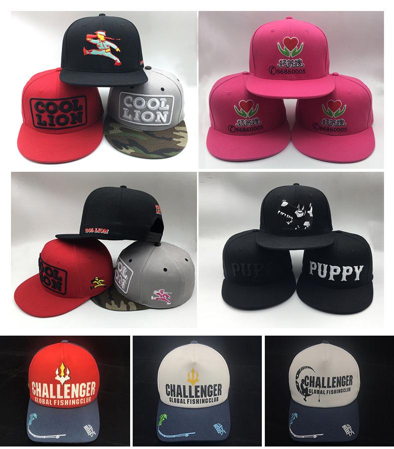 详情设计文件_13