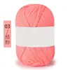 Lã de algodão penteado de 4 fios, macia para a pele, ideal para tricô manual, perfeita para bebês, como coletes, gorros, cachecóis e casacos. Espessura média.