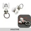 Riel para Cortina Polea Aleación de Aluminio Rueda Universal Accesorios para Cortinas Gancho para Cortina Riel Eléctrico Polea Nano Silenciosa