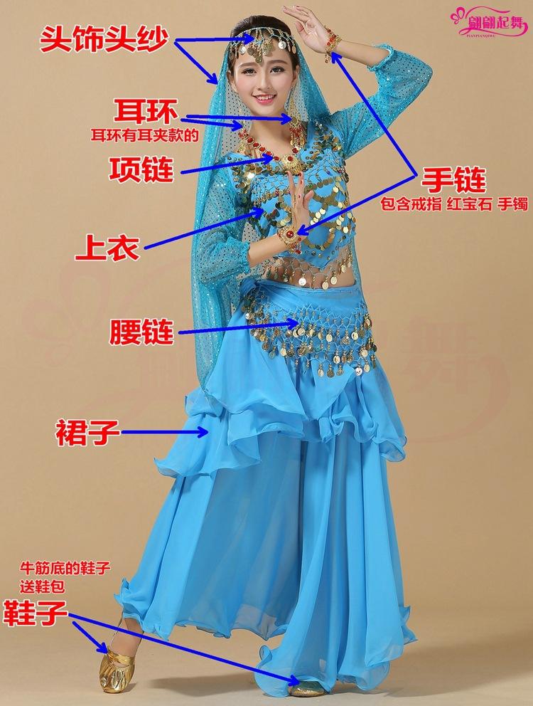T03618