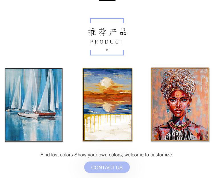油画详情页图4