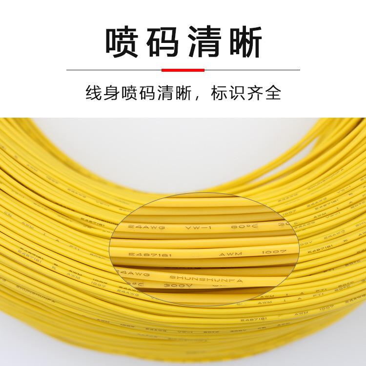 详情页4