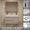 Set de Mueble de Baño con Lavabo Integrado Color Crema, Apto para la Piel, Lavabo de Cerámica, Tocador de Madera Maciza