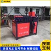 Máquina formadora de espiral con nervadura CNC, máquina enrolladora de espiral con nervadura totalmente automática, máquina formadora de metal para resorte helicoidal con nervadura en espiral